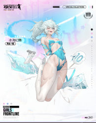 Rule 34 | 1girl, athletic leotard, bare shoulders, blue eyes, blue leotard, blue ribbon, bound, bound arms, breasts, character name, collarbone, copyright name, covered navel, english text, full body, girls&#039; frontline, grey hair, gun, gymnast, gymnast leotard, gymnastics, gymnastics ribbon, half-soles, handgun, highres, holstered, kneeling, legs, leotard, long hair, looking at viewer, lower teeth only, mab pa-15, medium breasts, official alternate costume, official art, one eye closed, open mouth, pa-15 (dance in the ice sea) (girls&#039; frontline), pa-15 (girls&#039; frontline), pantyhose, parted lips, ponytail, promotional art, rhythmic gymnastics, ribbon, shanyao jiang tororo, simple background, solo, sweat, teeth, thighs, torn clothes, torn leotard, torn pantyhose, upper teeth only, weapon, white footwear, white pantyhose
