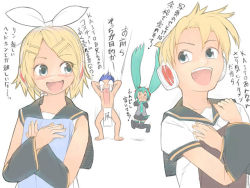 Rule 34 | 2boys, 2girls, akinbo (hyouka fuyou), brother and sister, fundoshi, hatsune miku, kagamine len, kagamine rin, kaito (vocaloid), multiple boys, multiple girls, siblings, thighhighs, translated, twins, vocaloid