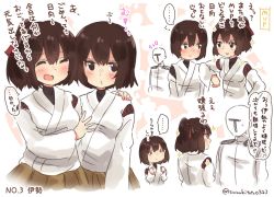 Rule 34 | ..., 10s, 2girls, ^^^, admiral (kancolle), arm on another&#039;s shoulder, black eyes, blush, brown hair, brown skirt, character name, closed eyes, closed mouth, epaulettes, eye contact, eyebrows, hair ornament, hair ribbon, hand on another&#039;s shoulder, hyuuga (kancolle), ise (kancolle), kantai collection, long sleeves, looking at another, looking to the side, military, military uniform, multiple girls, naval uniform, nontraditional miko, open mouth, pleated skirt, ponytail, pout, profile, red ribbon, ribbon, short hair, skirt, smile, sparkle, speech bubble, spoken ellipsis, suzuki toto, tears, translation request, twitter username, uniform