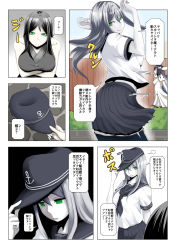 Rule 34 | 3girls, abyssal ship, alternate costume, anchor symbol, anchorage water oni, bare shoulders, black hair, black legwear, black skirt, breasts, comic, commentary request, cosplay, crossed arms, empty eyes, female focus, flat cap, green eyes, hair between eyes, hat, hibiki (kancolle) (cosplay), hibiki (kancolle), highres, kantai collection, large breasts, long hair, multiple girls, nature, neckerchief, outdoors, pale skin, partially colored, plant, pleated skirt, ru-class battleship, satsumaimo pai, school uniform, serafuku, short sleeves, silver hair, skirt, sky, speech bubble, ta-class battleship, translation request, uniform
