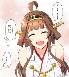 Rule 34 | 1girl, ^ ^, ahoge, bare shoulders, black hair, closed eyes, detached sleeves, double bun, hair bun, hairband, headgear, heart, japanese clothes, kantai collection, kongou (kancolle), long hair, nontraditional miko, open mouth, shigure ryuunosuke, smile, solo, speech bubble, thought bubble, translation request, twitter username, upper body