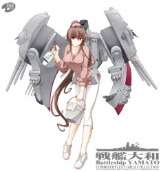 Rule 34 | 1girl, alternate costume, border, bottle, breasts, brown eyes, brown hair, bucket, cannon, casual, character name, collarbone, food, hair intakes, historical name connection, kantai collection, knees together feet apart, large breasts, leaning, long hair, looking at viewer, name connection, object namesake, ponytail, ribbed sweater, rigging, scrunchie, shizuki michiru, shoes, simple background, solo, spray bottle, sweater, sweet potato, turret, turtleneck, turtleneck sweater, very long hair, white background, white footwear, yamato (battleship), yamato (kancolle)