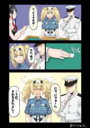 Rule 34 | &gt; &lt;, 1boy, 2girls, admiral (kancolle), animal ears, black hair, black leotard, blonde hair, blue eyes, blue shirt, breast pocket, breasts, collared shirt, comic, commentary request, detached collar, fake animal ears, gambier bay (kancolle), glasses, hat, highres, kantai collection, large breasts, leotard, long hair, mahjong, mahjong table, military, military uniform, misumi (niku-kyu), multiple girls, naval uniform, necktie, ooyodo (kancolle), open mouth, playboy bunny, pocket, rabbit ears, red necktie, shirt, short sleeves, strapless, strapless leotard, table, translation request, twintails, twitter username, uniform, wrist cuffs