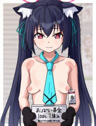 Rule 34 | animal ear fluff, animal ears, animal hands, black hair, blue archive, blue necktie, breasts, cat ears, cat girl, closed mouth, fang, gloves, highres, inverted nipples, long hair, naked necktie, necktie, nipple piercing, nipple tag, paw gloves, piercing, purple hair, serika (blue archive), small breasts, solo, standing, tamaya, translation request, twintails, upper body