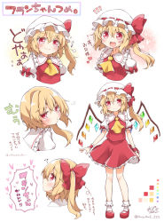 Rule 34 | 1girl, :3, anzu ame, ascot, blonde hair, blush, bow, character sheet, color guide, doyagao, dress, flandre scarlet, full body, hair bow, hat, hat bow, head tilt, heart, looking at viewer, mob cap, multiple views, no headwear, open mouth, pink eyes, portrait, pout, puffy short sleeves, puffy sleeves, red dress, shirt, short sleeves, side ponytail, smile, smirk, smug, standing, touhou, translation request, wings