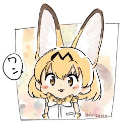 Rule 34 | 1girl, :3, animal ear fluff, animal ears, artist name, blonde hair, blush stickers, bow, bowtie, brown eyes, commentary, extra ears, hair between eyes, kemono friends, looking at viewer, panzuban, print bow, print bowtie, print neckwear, serval (kemono friends), serval print, short hair, solo, speech bubble, traditional bowtie, translated, twitter username