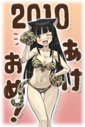 Rule 34 | 10s, 1girl, 2010, akeome, animal ears, animal print, bikini, blunt bangs, cat ears, cat tail, happy new year, hime cut, new year, one eye closed, original, solo, swimsuit, tail, tiger print, tiger tail, wink, you2
