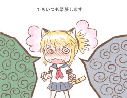 Rule 34 | 1girl, @ @, animal ears, bad id, bad pixiv id, blonde hair, blush, chibi, claws, fang, greenteaneko, highres, open mouth, original, ponytail, school uniform, solo, steam, striped tail, tail, tiger ears, tiger girl, tiger tail