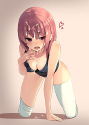 Rule 34 | 1girl, all fours, blue one-piece swimsuit, blush, breasts, chijo-chan (paseri), cleavage, collarbone, cum, cum on body, cum on breasts, cum on floor, cum on hair, cum on upper body, facial, gradient background, hair between eyes, half-closed eyes, hand up, heart, kneeling, looking at viewer, medium breasts, one-piece swimsuit, open mouth, original, parsley-f, pink hair, purple eyes, school swimsuit, shadow, shiny skin, short hair, smile, solo, swimsuit, teeth, thighhighs, thighhighs pull, thighs, white thighhighs