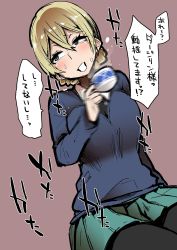 Rule 34 | 10s, 1girl, black necktie, black pantyhose, blonde hair, blue eyes, blue skirt, blue sweater, blush, braid, commentary request, cup, darjeeling (girls und panzer), dress shirt, girls und panzer, hair up, highres, looking to the side, miniskirt, necktie, pantyhose, pleated skirt, school uniform, shirt, short hair, skirt, smile, solo, sweat, sweater, teacup, translation request, trembling, twin braids, v-neck, white shirt, yonyon (yotayota honpo)
