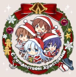 Rule 34 | 4girls, abyssal ship, akatsuki (kancolle), alternate costume, anchor symbol, bauble, bell, black legwear, blue eyes, box, brown eyes, brown gloves, brown hair, cake, candy, candy cane, capelet, chibi, christmas ornaments, christmas stocking, christmas wreath, cyrillic, dress, enemy lifebuoy (kancolle), fang, flat cap, folded ponytail, food, fur-trimmed capelet, fur trim, gift, gift box, gingerbread man, gloves, grey background, hair ornament, hairclip, hat, hibiki (kancolle), highres, hizuki yayoi, ikazuchi (kancolle), inazuma (kancolle), kantai collection, long hair, looking at viewer, messy hair, multiple girls, one eye closed, pantyhose, purple eyes, purple hair, red dress, red headwear, russian text, santa costume, santa hat, short hair, silver hair, skin fang, sparkle, star (symbol), wreath