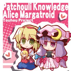 Rule 34 | 2girls, :&gt;, :&lt;, alice margatroid, blonde hair, blue dress, blunt bangs, blush stickers, book, bow, capelet, character name, chibi, crescent, dress, female focus, hairband, hat, hourai doll, long hair, multiple girls, nightgown, patchouli knowledge, pink bow, pink dress, ponytail, purple eyes, purple hair, ribbon, sash, seiza, sitting, touhou, yellow eyes, | |
