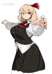 Rule 34 | 1girl, ascot, black skirt, black vest, blonde hair, blush, breasts, collared shirt, hair ribbon, highres, large breasts, long sleeves, looking at viewer, open hand, red ascot, red eyes, red nails, red ribbon, ribbon, rumia, shirt, short hair, simple background, skirt, smile, solo, touhou, utoka, vest, white background, white shirt