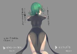 Rule 34 | 1girl, ass, bent over, black dress, dress, female focus, green eyes, green hair, grey background, japanese text, looking at viewer, looking back, one-punch man, solo, tatsumaki, text focus, thighs