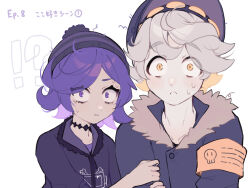 !? 1boy 1girl arm_grab armband beanie black_coat black_jacket closed_mouth coat constricted_pupils frown fur_trim grey_hair hat highres jacket medium_hair murder_drones n_(murder_drones) purple_eyes purple_hair simple_background skn_1027 sweat upper_body uzi_(murder_drones) white_background yellow_eyes