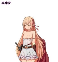 Rule 34 | 1girl, arisa (shadowverse), belt, blush, breasts, breasts out, character name, clothes pull, dress pull, closed eyes, gloves, hair ribbon, long hair, nipples, open mouth, pink hair, pointy ears, ribbon, shadowverse, small breasts, smile, solo, sword, very long hair, waero, weapon
