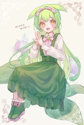 Rule 34 | 1girl, absurdres, adapted costume, alternate hairstyle, blush, collared shirt, colored shoe soles, commentary request, frilled skirt, frills, full body, fuyu (xxfylia), green footwear, green hair, green skirt, hair ribbon, hands up, highres, legs together, long hair, long skirt, long sleeves, looking at viewer, neck ribbon, open mouth, own hands together, partial commentary, pink ribbon, ribbon, shirt, shoes, sitting, skirt, smile, solo, steepled fingers, suspender skirt, suspenders, very long hair, voicevox, white shirt, yellow eyes, zundamon