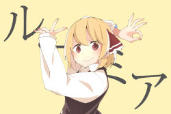Rule 34 | 1girl, arms up, blonde hair, blush, closed mouth, collared shirt, commentary request, eyelashes, fingernails, frilled ribbon, frills, goodbye sengen (vocaloid), hair ribbon, highres, jagabutter, long sleeves, looking at viewer, ok sign, puffy sleeves, red eyes, red ribbon, ribbon, rumia, shirt, short hair, simple background, smile, solo, standing, touhou, v-shaped eyebrows, vocaloid, white shirt, wing collar, yellow background