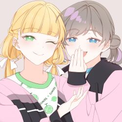 Rule 34 | 2girls, blonde hair, blue eyes, blush, chinese commentary, closed mouth, commentary request, covering own mouth, green eyes, grey background, grey hair, hand over own mouth, hand up, heanna sumire, highres, jacket, long sleeves, love live!, love live! superstar!!, medium hair, multicolored hair, multiple girls, one eye closed, open mouth, pink hair, pink jacket, shirt, simple background, smile, streaked hair, tang keke, upper body, white shirt, yeyep0911