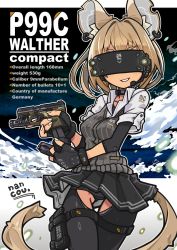 Rule 34 | 1girl, animal ear fluff, animal ears, black panties, black skirt, black thighhighs, blonde hair, bracelet, breasts, commission, earrings, english text, facing viewer, gun, handgun, head-mounted display, highres, holding, holding gun, holding magazine (weapon), holding weapon, jewelry, magazine (weapon), nancou (nankou), original, panties, pleated skirt, short hair, short sleeves, skeb commission, skirt, small breasts, smile, solo, tail, thigh strap, thighhighs, trigger discipline, underwear, walther, walther p99, weapon
