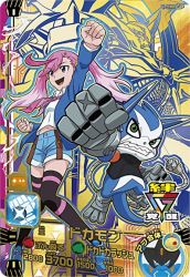 Rule 34 | 1boy, 1girl, appmon, blue eyes, card (medium), digimon, digimon universe: appli monsters, dokamon, evolution, full body, happy, karan eri, long hair, neptunemon, official art, open mouth, pink hair, punching, purple hair, shoes, shorts, simple background, smile, translation request, twintails, white background