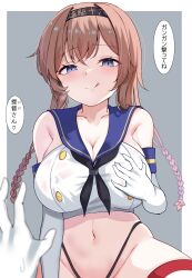 Rule 34 | 1girl, absurdres, black panties, blue eyes, blush, braid, breasts, brown hair, calin, cosplay, crop top, elbow gloves, girl on top, gloves, grabbing own breast, hair ornament, hairband, highleg, highleg panties, highres, kantai collection, large breasts, long hair, looking at viewer, navel, panties, sailor collar, shimakaze (kancolle), shimakaze (kancolle) (cosplay), striped clothes, striped thighhighs, teruzuki (kancolle), thighhighs, tongue, tongue out, translation request, twin braids, underwear, white gloves, you gonna get raped