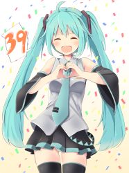 Rule 34 | 1girl, 39, ahoge, aqua eyes, aqua hair, closed eyes, commentary, cowboy shot, detached sleeves, hatsune miku, heart, heart hands, highres, long hair, necktie, open mouth, panties, pantyshot, skirt, solo, striped clothes, striped panties, text background, thighhighs, tonari (ichinichime azuma), translated, twintails, underwear, very long hair, vocaloid