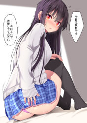 Rule 34 | 1girl, ass, black hair, black thighhighs, blue sky, blush, checkered clothes, checkered skirt, clothes lift, commentary request, from behind, hand on own knee, hand on own leg, highres, knees up, lifted by self, long hair, looking at viewer, looking back, miniskirt, motion lines, nose blush, original, panties, purple panties, red eyes, school uniform, sitting, skirt, skirt lift, sky, sleeves past wrists, solo, speech bubble, straight hair, sweater, takeyuu, thighhighs, translated, underwear, white sweater