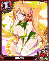 Rule 34 | 1girl, ahoge, ass, boots, breasts, card (medium), chess piece, china dress, chinese clothes, cleavage, dress, elbow gloves, flower, gloves, hair between eyes, hair flower, hair ornament, heart, high school dxd, large breasts, long hair, looking at viewer, official art, purple eyes, rook (chess), shidou irina, solo, thigh boots, thighhighs, torn clothes, twintails, very long hair