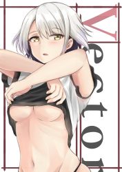 Rule 34 | 1girl, absurdres, blush, breasts, character name, clothes lift, girls&#039; frontline, hakuya (white night), highres, looking at viewer, medium breasts, navel, open mouth, shirt, shirt lift, short hair, silver hair, solo, underboob, upper body, vector (girls&#039; frontline), yellow eyes