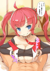 Rule 34 | 1boy, 1girl, azur lane, blush, breasts, collar, collarbone, cum, cum in clothes, cum on body, cum on breasts, cum on upper body, detached sleeves, fingerless gloves, gloves, hair ornament, hetero, highres, jewelry, large breasts, looking at viewer, mikasayaki, necktie, open mouth, paizuri, paizuri under clothes, red hair, ring, san diego (azur lane), solo focus, translated, twintails