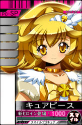 Rule 34 | 10s, 1girl, blonde hair, blush, bow, card (medium), choker, collarbone, cure peace, dress, hair ornament, hassaku (rapidangel), heart, kise yayoi, long hair, lowres, ponytail, precure, puffy sleeves, short sleeves, smile, smile precure!, standing, upper body, yellow dress, yellow eyes
