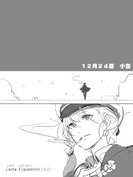 Rule 34 | 10s, 1girl, bad id, bad pixiv id, cigarette, comic, dated, female admiral (kancolle), greyscale, hat, highres, kantai collection, monochrome, sakura sora, smoking, translation request