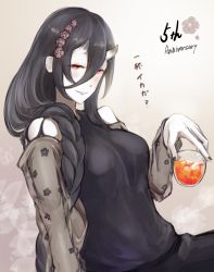 Rule 34 | 1girl, abyssal ship, anniversary, battleship princess, black hair, black nails, braid, breasts, casual, colored skin, commentary request, cup, drinking glass, flower, hair flower, hair ornament, hair over shoulder, holding, holding cup, holding drinking glass, horns, kantai collection, large breasts, long hair, looking at viewer, mizuchi (mizuchi7118), nail polish, pale skin, red eyes, single braid, smile, solo, white skin