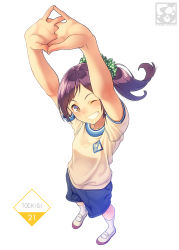 Rule 34 | 1girl, ;d, arms up, artist logo, artist name, blue shorts, blush, breasts, brown eyes, commentary request, from above, full body, grin, gym shorts, gym uniform, hair ornament, hair scrunchie, highres, interlocked fingers, kneehighs, legs apart, looking at viewer, looking up, nose blush, one eye closed, open mouth, original, own hands together, pairan, palms, parted bangs, perspective, polka dot, purple hair, scrunchie, shirt, shoes, short sleeves, shorts, simple background, small breasts, smile, socks, solo, standing, stretching, teeth, uwabaki, white background, white footwear, white shirt, white socks