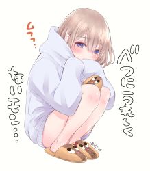 Rule 34 | 1girl, bare legs, blonde hair, blush, covered mouth, food, from above, half-closed eyes, highres, hood, hooded jacket, jacket, kakkou no iinazuke, light blue jacket, official art, popsicle, pout, purple eyes, short hair, signature, simple background, slippers, solo, squatting, stuffed toy, toes, umino sachi (kakkou no iinazuke), white background, yakisobapan, yoshikawa miki