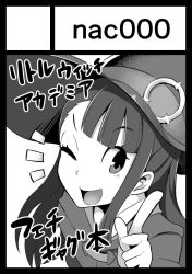Rule 34 | 1girl, greyscale, hat, kagari atsuko, little witch academia, long hair, looking at viewer, monochrome, nac000, one eye closed, open mouth, school uniform, simple background, smile, solo, white background