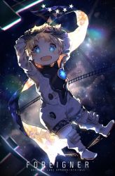 Rule 34 | 1boy, blue eyes, child, fate/grand order, fate (series), highres, male focus, solo, space, spacesuit, star (sky), voyager (third ascension) (fate), zutaboro