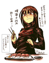 Rule 34 | 1girl, black shirt, chopsticks, clenched teeth, clothes writing, commentary request, crying, crying with eyes open, dated, food, highres, holding, kotoba noriaki, long hair, long sleeves, oilfish, original, red eyes, red hair, shirt, signature, simple background, solo, sushi, tears, teeth, translation request, white background