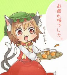 Rule 34 | 1girl, :3, :d, animal ears, brown eyes, brown hair, cat ears, cat tail, chen, earrings, fang, green hat, hat, ibaraki natou, jewelry, long sleeves, mob cap, multiple tails, nekomata, open mouth, short hair, simple background, single earring, smile, solo, tail, touhou, translation request, two tails