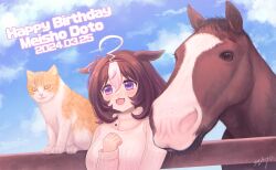 Rule 34 | 1girl, :3, :d, ahoge, animal ears, birthday, breasts, brown hair, cat, character name, creature and personification, dated, hairband, hand on own chest, happy birthday, highres, horse, horse ears, horse girl, jinno shigure, large breasts, long sleeves, meisho doto (racehorse), meisho doto (umamusume), meto (cat), multicolored hair, open mouth, pink hairband, purple eyes, real life, ribbed sweater, short hair, signature, smile, sweater, two-tone hair, umamusume, white hair, white sweater