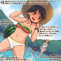 Rule 34 | 10s, 2girls, bikini, black eyes, black hair, boat, bracelet, commentary request, crotch seam, dated, dutch angle, food, fruit, hat, jewelry, kantai collection, kirisawa juuzou, mikuma (kancolle), mogami (kancolle), multiple girls, numbered, short hair, sun hat, swimsuit, tan, tanline, traditional media, translation request, twitter username, water, watercraft, watermelon