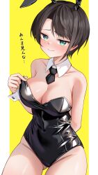 Rule 34 | 1girl, :&gt;, absurdres, ai (u e o o), animal ears, bare shoulders, black hair, black leotard, black necktie, blue eyes, blush, border, breasts, cleavage, closed mouth, collarbone, commentary request, cowboy shot, detached collar, fake animal ears, gluteal fold, highres, hololive, large breasts, latex, latex leotard, leotard, looking at viewer, necktie, oozora subaru, rabbit ears, short hair, short necktie, simple background, solo, strapless, strapless leotard, thighs, translation request, very short hair, virtual youtuber, white border, white wrist cuffs, wrist cuffs, yellow background