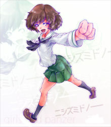 Rule 34 | 10s, 1girl, :d, akiyama yukari, arched back, bad id, bad pixiv id, black socks, blouse, blush, brown eyes, brown hair, clenched hand, copyright name, cross, flat chest, foreshortening, girls und panzer, green skirt, halftone, halftone background, kneehighs, kneepits, loafers, long sleeves, looking at viewer, looking back, messy hair, miniskirt, neckerchief, necktie, ooarai school uniform, open mouth, outstretched arms, pleated skirt, profile, purple eyes, school uniform, serafuku, shirt, shoes, short hair, skirt, smile, socks, solo, spread arms, spread legs, standing, tamago tomato, tiptoes, white shirt, zoom layer