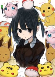 Rule 34 | 1girl, :d, baseball cap, black eyes, black hair, black shirt, blue eyes, breasts, closed eyes, collared shirt, commentary request, creatures (company), eevee, facing viewer, game freak, gen 1 pokemon, hair between eyes, hair bobbles, hair ornament, hat, highres, hoshimiya aki, jigglypuff, looking at viewer, nintendo, open mouth, original, parted lips, pikachu, poke ball, poke ball (basic), pokemon, pokemon (creature), shirt, sidelocks, simple background, sketch, small breasts, smile, translation request, two side up, white background