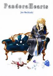 Rule 34 | 00s, 1boy, blonde hair, boots, capelet, head rest, couch, doll, earrings, formal, frills, gathers, gloves, heterochromia, highres, jewelry, long hair, male focus, mochizuki jun, official art, pandora hearts, pillow, red eyes, scissors, sitting, solo, stuffed animal, stuffed rabbit, stuffed toy, stuffing, vincent nightray, yellow eyes
