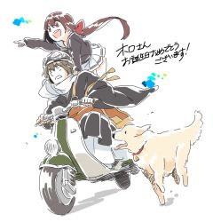 Rule 34 | 10s, 1boy, 1girl, bell, bow, brown eyes, brown hair, collar, dog, goggles, goggles on headwear, hair bow, happy, helmet, japanese clothes, koto (kyousougiga), kyousougiga, looking away, microskirt, mitsumoto jouji, motor vehicle, multiple riders, myoue, neck bell, open mouth, pleated skirt, pointing, ponytail, red eyes, riding, school uniform, scooter, serafuku, simple background, skirt, smile, sweat, sweatdrop, translation request, vehicle, vespa, white background, white skirt