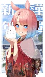 Rule 34 | 1girl, absurdres, animal, animal ears, text background, blue eyes, blue hair, blue sky, blurry, blurry background, bob cut, commentary, day, depth of field, furisode, go-1, gradient hair, grin, happy new year, hatsumoude, highres, holding, holding animal, japanese clothes, kemonomimi mode, kimono, long sleeves, miruku (go-1), multicolored hair, new year, original, outdoors, pink hair, print kimono, rabbit, rabbit ears, red kimono, see-through shawl, shawl, short hair, sky, smile, solo, temple, translated, white shawl, wide sleeves