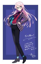 Rule 34 | 1girl, bang dream!, bang dream! it&#039;s mygo!!!!!, belt, black-framed eyewear, black footwear, black pants, blue background, blue eyes, blue jacket, blue necktie, blue socks, blush, border, buttoned cuffs, buttons, chihaya anon, closed mouth, commentary request, commission, dress shirt, floating neckwear, formal, full body, glasses, hand on own hip, jacket, lapels, long hair, long sleeves, looking at viewer, necktie, neru5, open clothes, open jacket, outside border, pant suit, pants, peaked lapels, pink hair, pocket, red shirt, round eyewear, shirt, shirt tucked in, shoes, signature, skeb commission, smile, socks, solo, standing, striped clothes, striped jacket, suit, thank you, vertical-striped clothes, vertical-striped jacket, white belt, white border