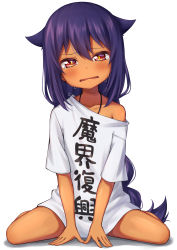 Rule 34 | 1girl, arm support, blush, braid, clothes writing, collarbone, commentary request, crying, crying with eyes open, dark-skinned female, dark skin, fang, hair between eyes, hair flaps, highres, jahy, jahy-sama wa kujikenai!, jewelry, long hair, looking at viewer, naked shirt, necklace, off shoulder, oversized clothes, parted lips, pontasu, purple hair, red eyes, sad, shirt, short sleeves, simple background, single braid, sitting, solo, t-shirt, tears, very long hair, wariza, wavy mouth, white background, white shirt